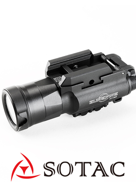 XH35 1000流明战术强光电筒手电斯科迪格洛克下挂装饰挂件