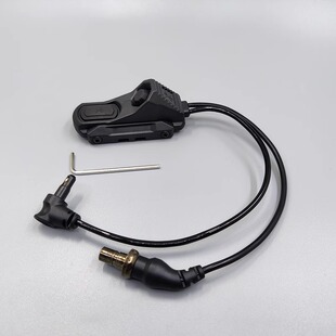 SF鼠尾 SOTAC L3真数鼠尾 双控鼠尾 PEQ战术双控按钮AXON MOD