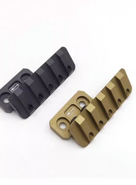 SOTAC Thorntail 手电筒CNC K10金属底座M600系列 MLOK M300卡座