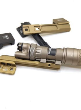 Sotac 侧挂Thorntail 手电筒CNC金属底座M300M600系列 20MM MLOK