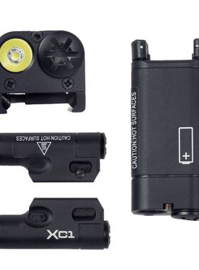 迷你XC1 忽必烈P1 下挂式迷你LED强光战术手电筒20MM导轨户外照明