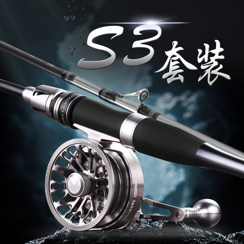 S3筏竿海筏竿排筏船筏