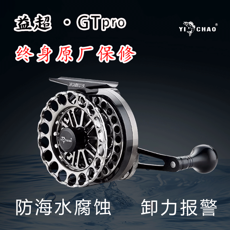 抗腐蚀工艺，海水淡水全天候作战