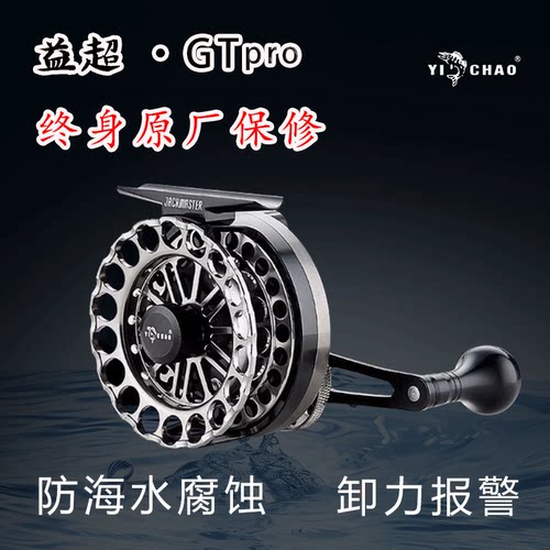抗腐蚀工艺，海水淡水全天候作战