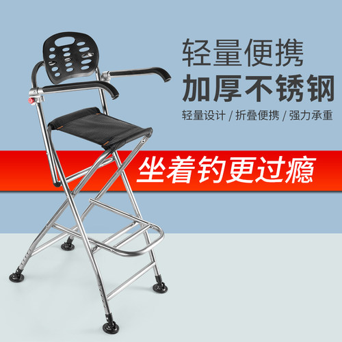 不锈钢可折叠可升降新款便携桥筏