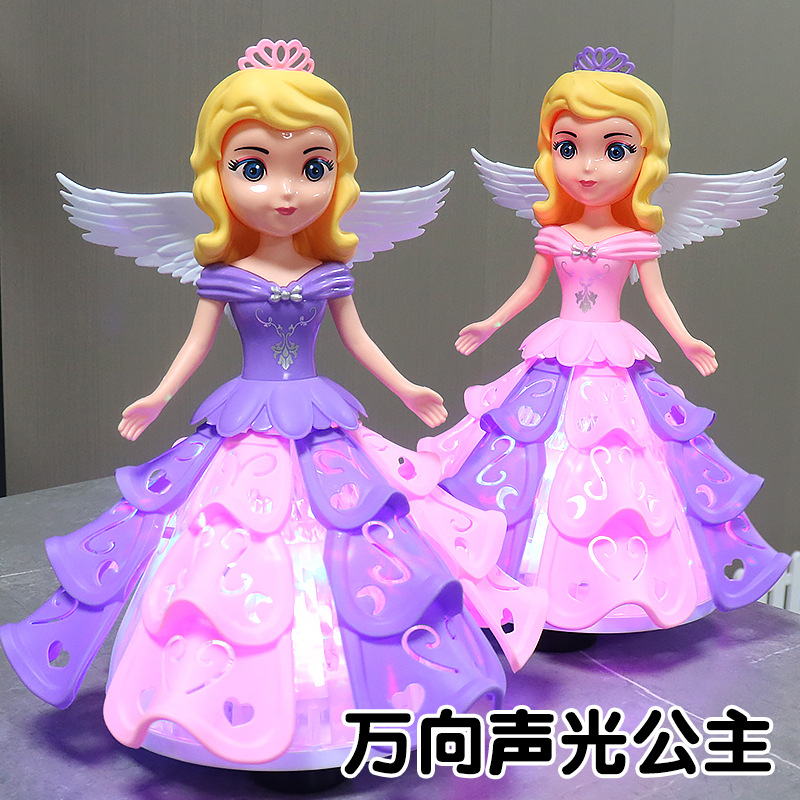 新款电动万向炫舞梦幻公主