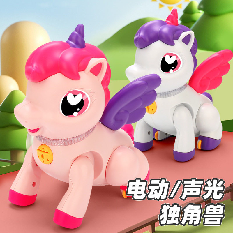电动梦幻独角兽电动音乐公仔