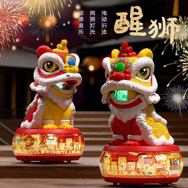 新品电动万向锣鼓舞狮音乐灯光摇摆国潮醒狮新年礼物灯笼玩具