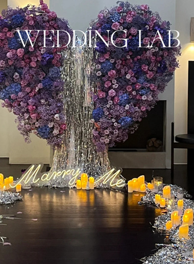 爱心紫色花艺装置美陈装置摆饰婚礼艺术装饰橱窗陈列商业美陈