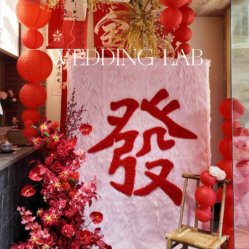 仿真巨型花造景美陈装置摆饰