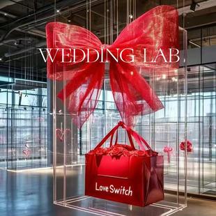 饰橱窗陈列商业美陈 置摆饰婚礼艺术装 蝴蝶结礼盒装 置造景美陈装