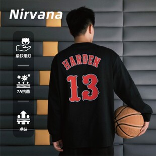 Nirvana秋冬美式休闲运动长袖T恤篮球健身跑步7A抗菌净味长袖哈登