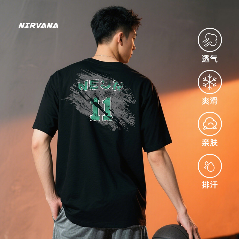 Nirvana运动短袖男夏季休闲宽松透气速干冰丝训练跑步健身投篮服
