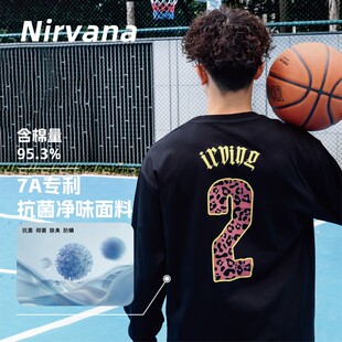 Nirvana秋冬美式休闲运动长袖豹纹T恤篮球7A抗菌净味长袖男女通用