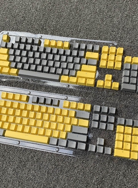 机械键盘PBT键帽黄色大黄蜂黑黄配色适用于RK黑爵IKBC灰黄104键87