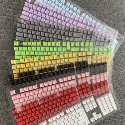 加厚耐磨灰白拼接卫星轴机械键盘