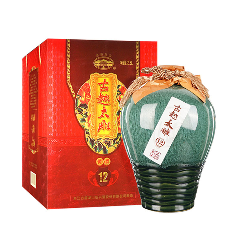古越龙山绍兴黄酒十二年陈古越太雕半甜型花雕酒2.5L礼盒装14度