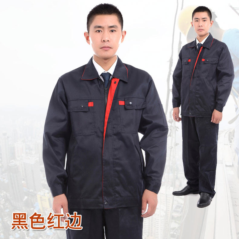 Vêtement de travail - Ref 1912716 Image 3