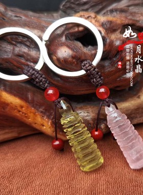 天然黄水晶粉水晶九层文昌塔