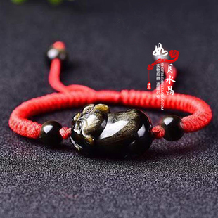 天然金曜石生肖猪红绳手链黑耀石手机链招财聚财水晶福禄佑猪