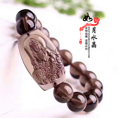 冰种黑曜石生肖兔文殊菩萨手链