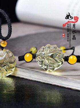 黄水晶九尾狐吊坠聚财狐狸