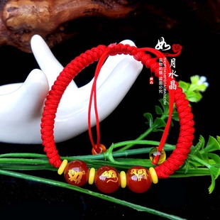 2026正品天然红玛瑙三会水局猪鼠牛吉祥物亥子丑三会红绳手链
