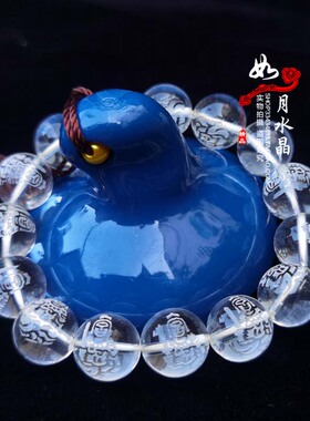 天然白水晶生肖鸡本命佛手链