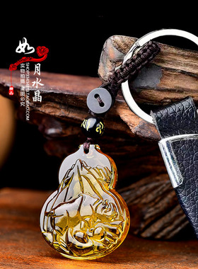 灵犀采珠黄水晶吊坠保平安