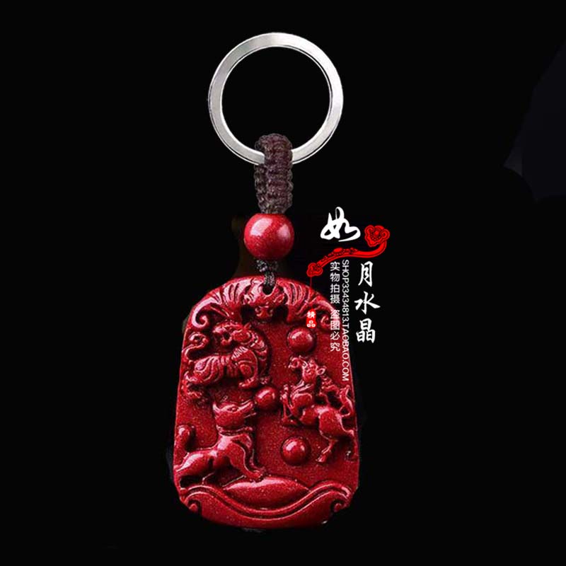 2026年虎马狗朱砂三合吊坠生肖贵人吉祥物本命年钥匙扣聚财平安