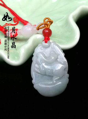 新款祥兔送宝属猪2025年吉祥物吊坠天然翡翠生肖招财聚财 218