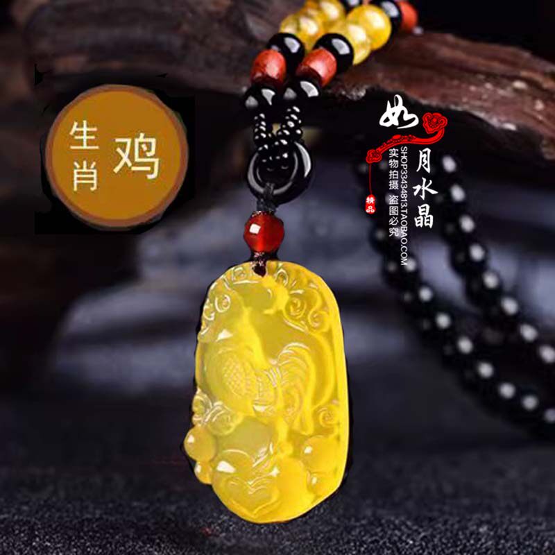 黄玉髓生肖鸡招财平安天然水晶