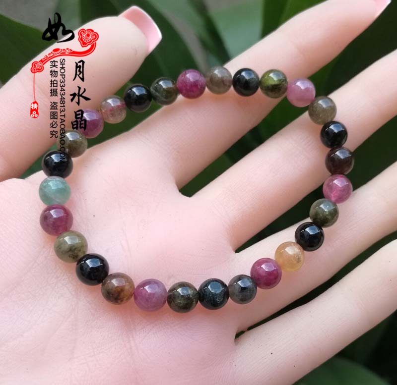 正品巴西天然碧玺手链女款时尚 天然水晶 饰品 送女友礼物 496