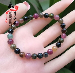 巴西时尚风水晶送女友碧玺手链
