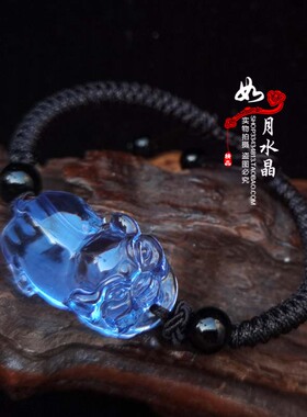 蓝水晶发财猪钥匙扣招财聚财