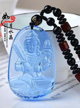 蓝水晶虚空菩萨吊坠牛虎吉祥物