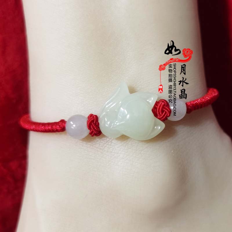 和田玉狐狸运转红绳脚链