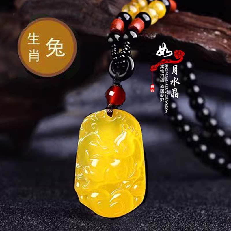 黄玉髓生肖兔招财平安吊坠