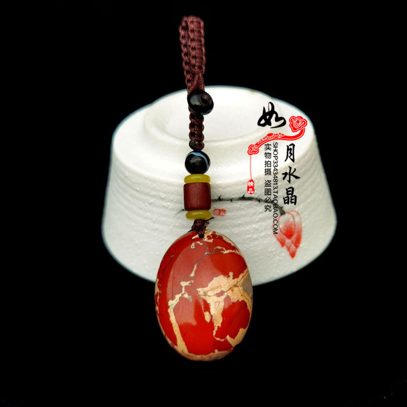 红竹石吊坠灵感石碑本命年钥匙扣
