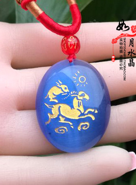 2026年属猪吉祥物羊兔守福吊坠属猪随身三合招财纳福钥匙扣 821