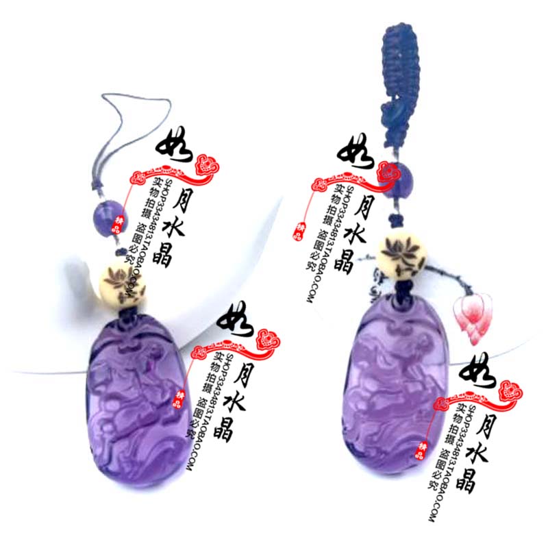 紫水晶生肖马吉祥物神骏登峰