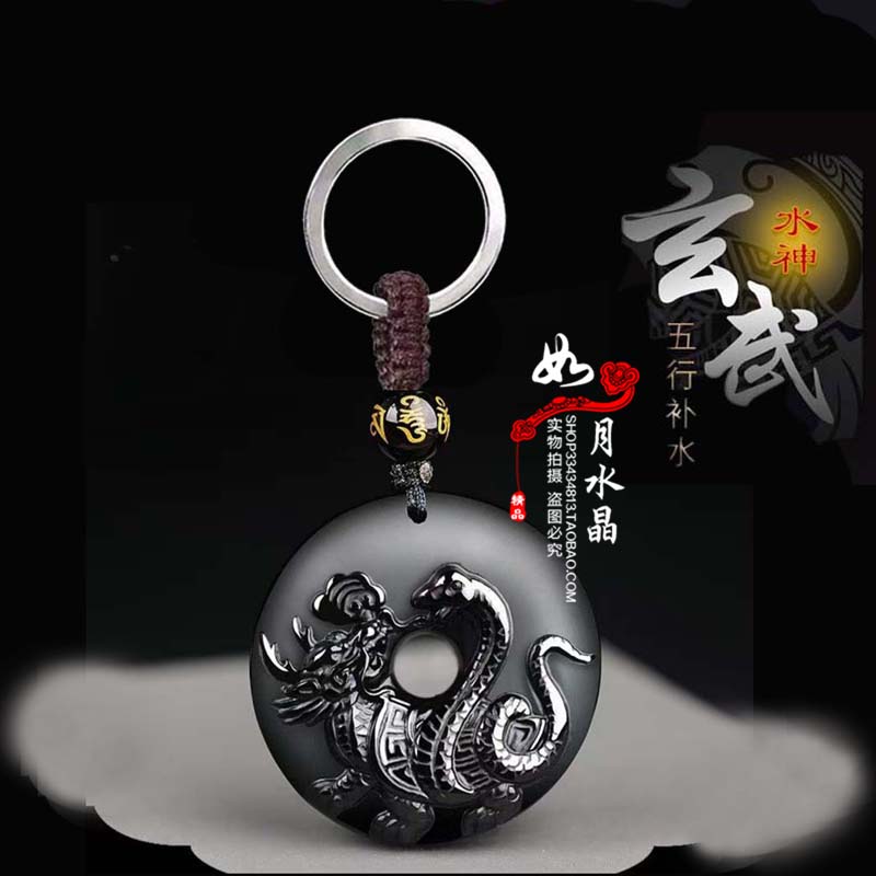 黑曜石吊坠玄武富竹招财钥匙扣