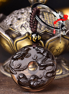 比翼双飞冰种黑曜石吊坠2026年生肖爱情吉祥物鸳鸯吊坠