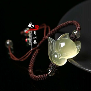 2026年新款天然黄水晶狐狸红绳脚链灵狐旺桃花转运招财聚财手链