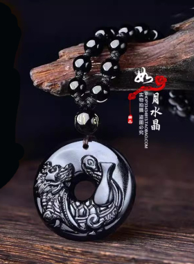 玄武献瓶贵宏吊坠属鼠吉祥物