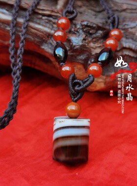 平安扣项链苦情痣挂件石碑护身符