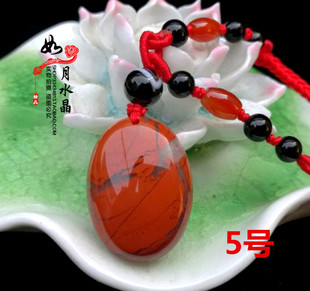 红竹石吊坠石碑护身苦情痣化男女不顺川字掌断掌纹 018