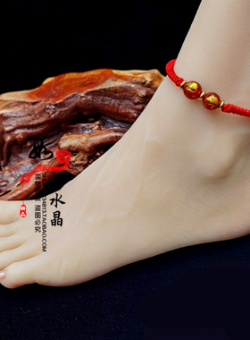 2026年属牛聚财平安吉祥物福鼠送吉红绳手链吉祥脚链