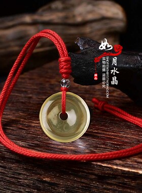 黄水晶平安扣吊坠男女招财
