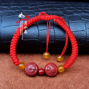 2026年肖龙聚财平安吉祥物鼠形猴形朱砂猴鼠聚财随身三合贵人手链